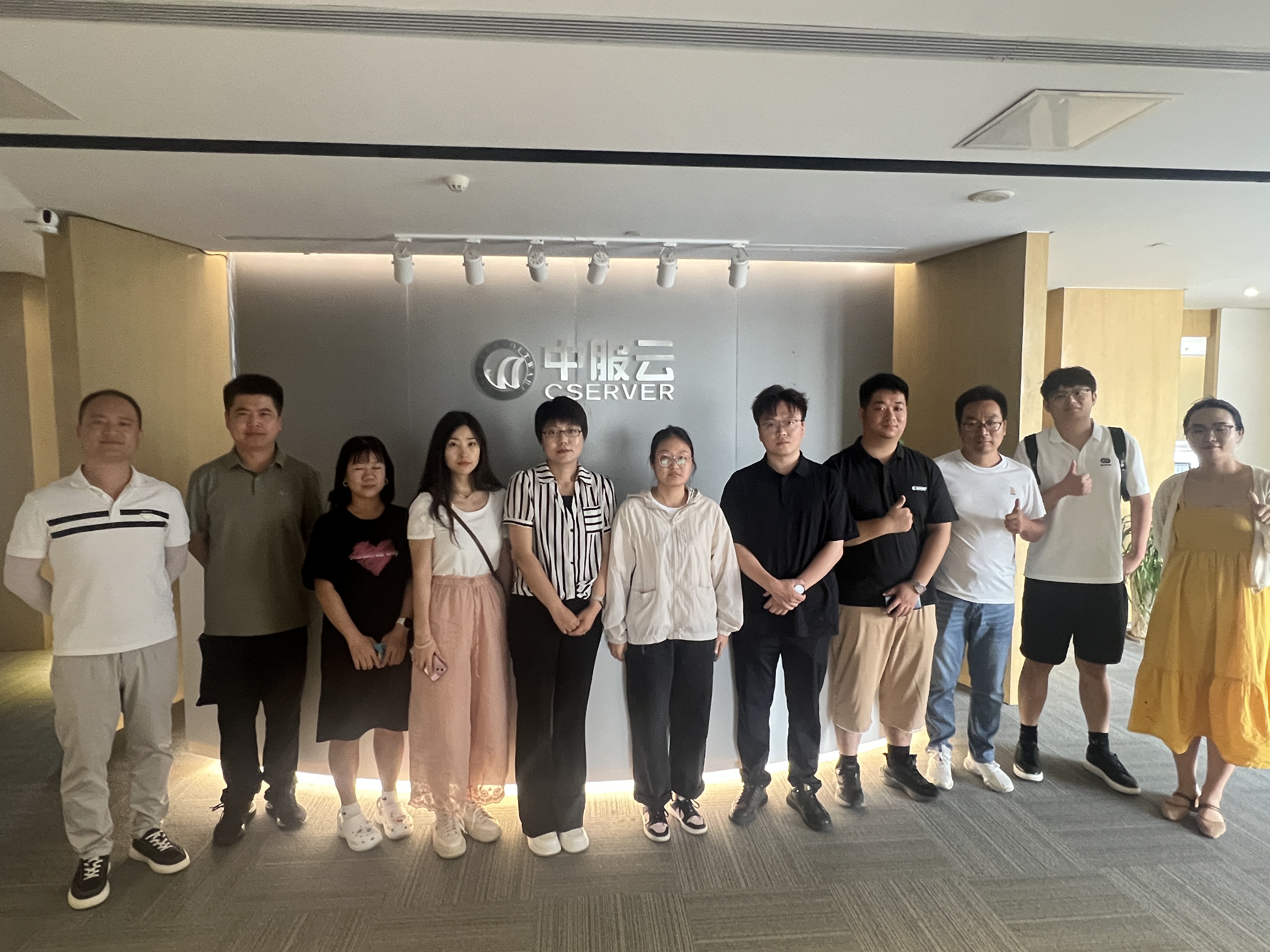 【結(jié)識(shí)人脈 合作共贏】中服云月度交流會(huì)精彩回顧